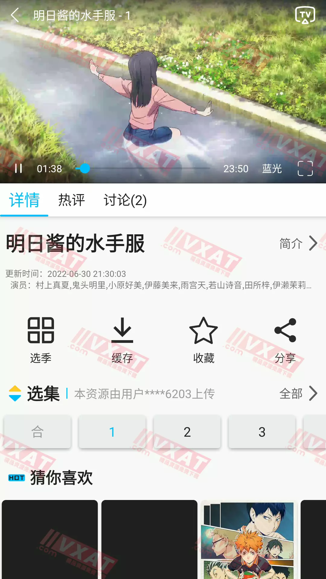 韩剧鸟 v1.0.0 安卓版 外剧利器 第2张