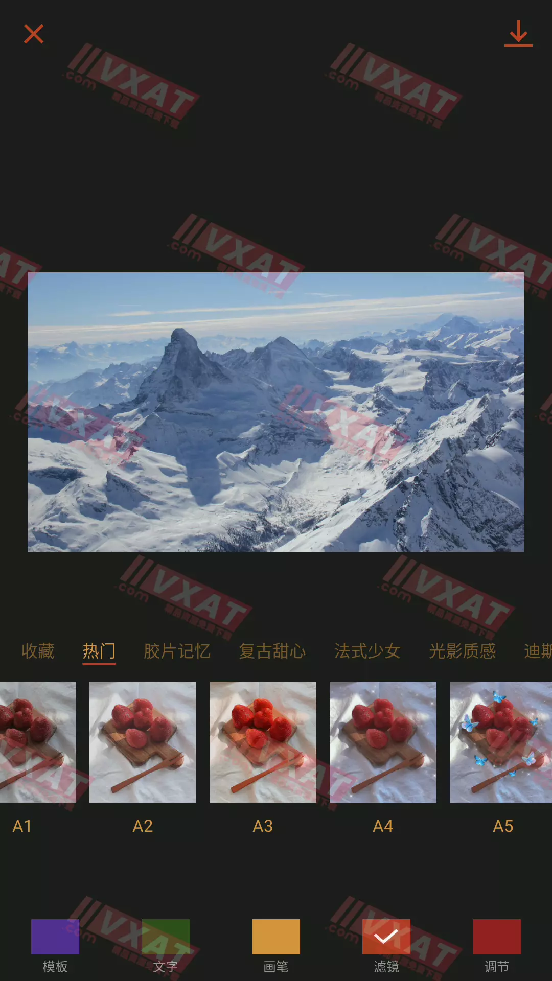 可可修图 v1.4.6 专业版 第2张