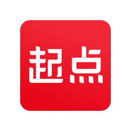 起点读书 v7.9.234 去广告本地会员版