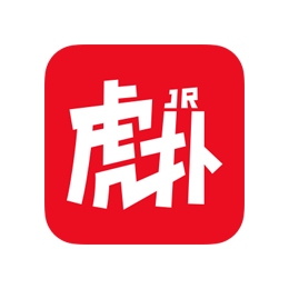 虎扑 v8.0.16.07293 去广告精简版