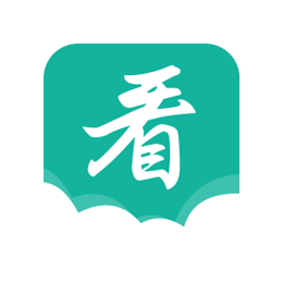 请看书 v1.5.0 去广告版