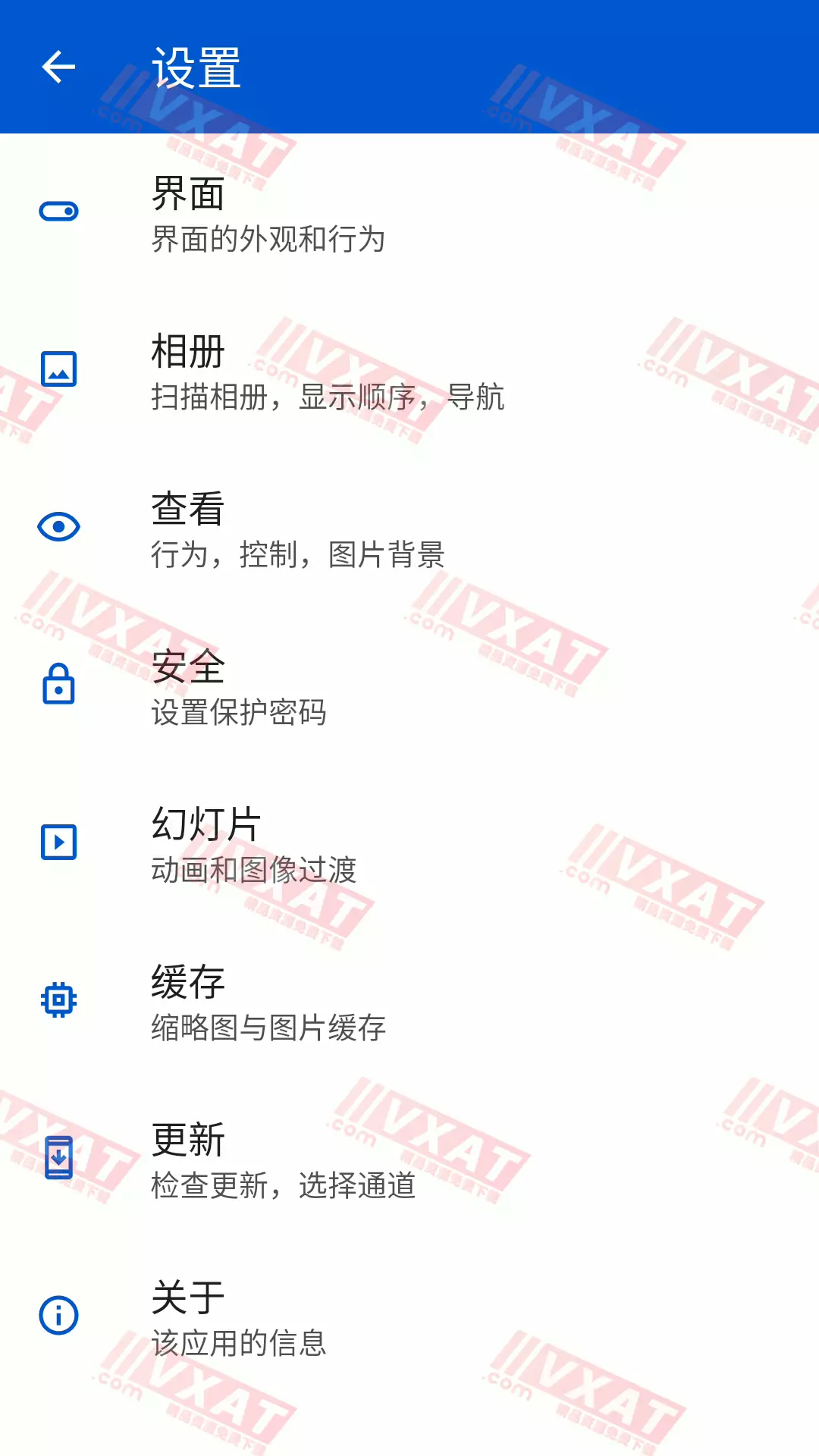 Gallery图库 v9.0 β1 安卓版 基于快图浏览二开 第2张