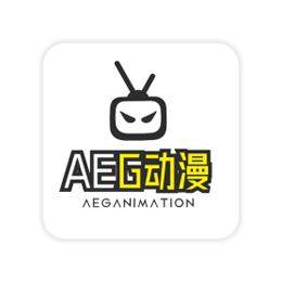 AEG动漫 v3.0.0 去广告版