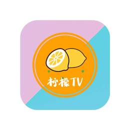 柠檬TV_v2.3 电视版