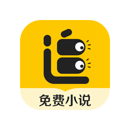 追读小说 v1.5.1 会员版